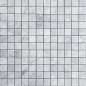 Super White Dolomite Honed Marble Mosaic Tiles 48x48