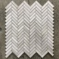 Serpeggiante Veincut Herringbone Honed Limestone Mosaic Tiles 25x98