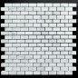 Carrara Mini Brickbond Honed Marble Mosaic Tiles 32x15