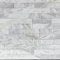 Volakas White Marble Honed Z Panel Stacked Stone