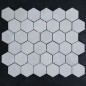 Bianca Luminous Hexagon Honed Marble Mosaic Tiles 42x42