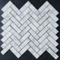 Persian White Herringbone Polished Marble Mosaic Tiles 64x20